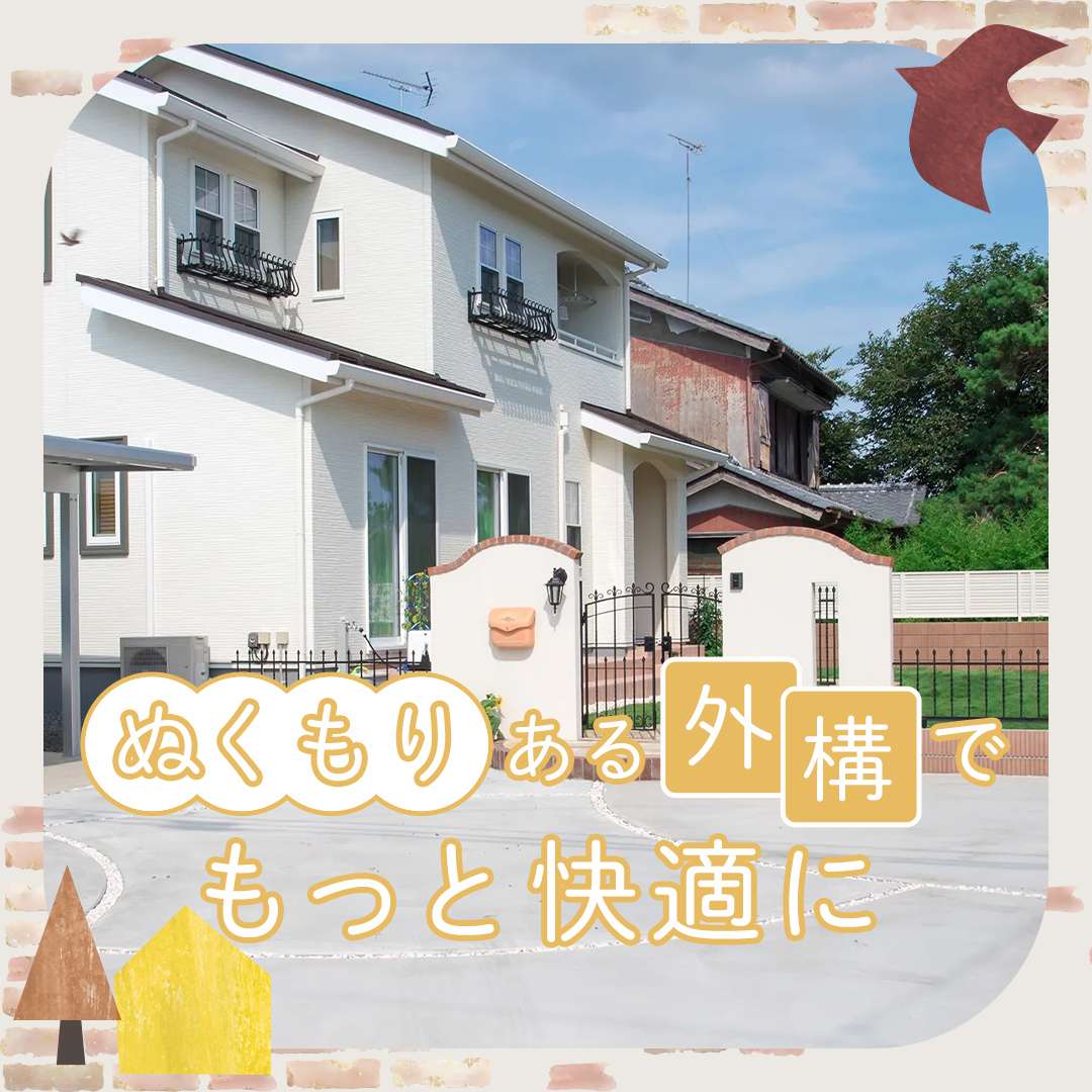 popup_banner